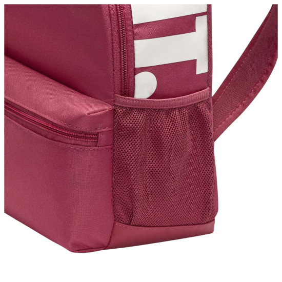 Nike Παιδική τσάντα πλάτης Brasilia Mini Backpack Nike Παιδική τσάντα πλάτης Brasilia Mini Backpack